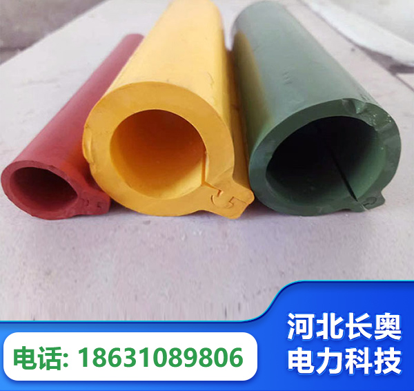 巴音郭楞绝缘护套