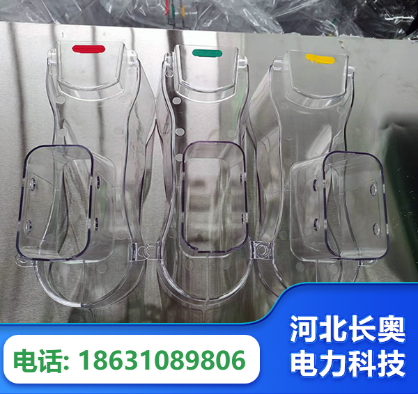 巴音郭楞透明绝缘护罩